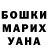А ПВП кристаллы Petka Uzakbergenov