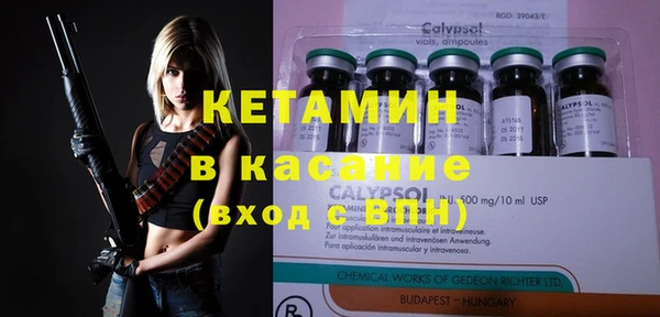 кокаин колумбия Абдулино