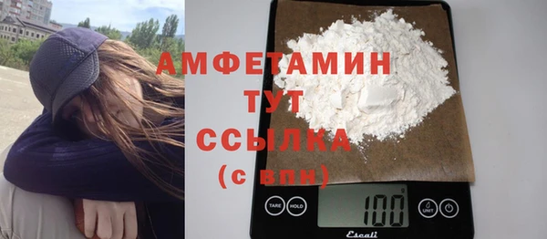 ешки Абинск