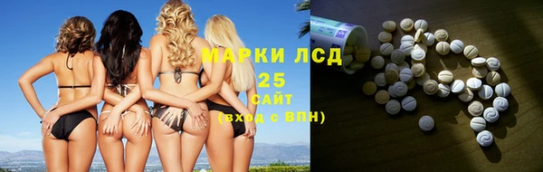 ешки Абинск