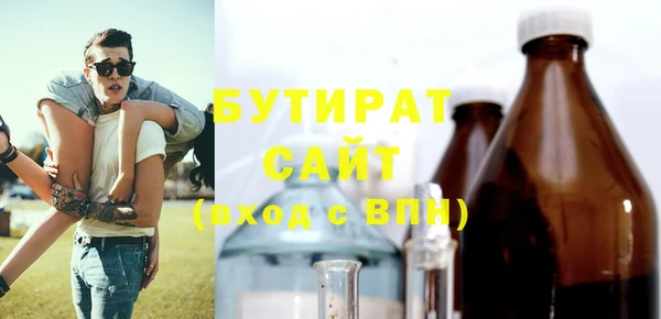 кокаин колумбия Абдулино