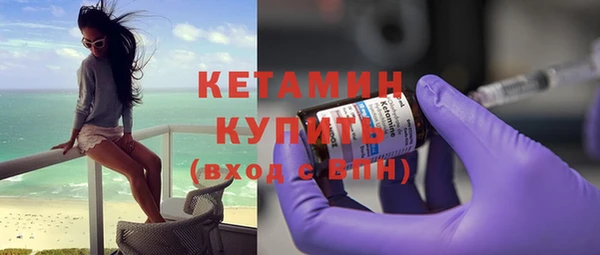 кокаин колумбия Абдулино