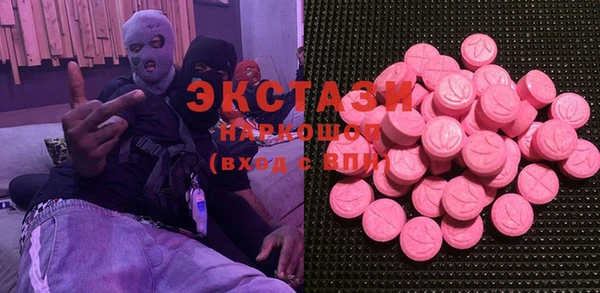 кокаин премиум Алексеевка