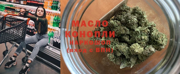 кокаин колумбия Абдулино