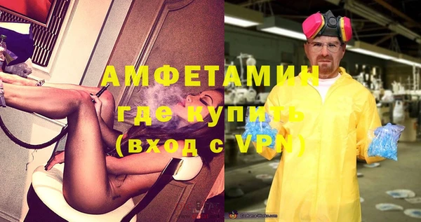 кокаин колумбия Абдулино