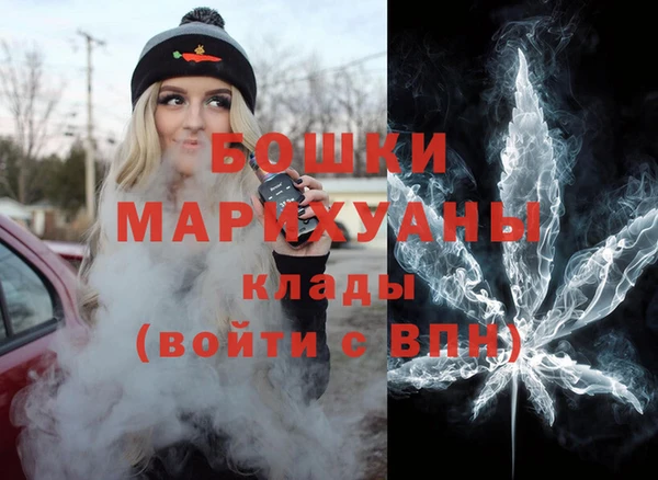 скорость mdpv Алзамай