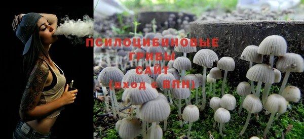 кокаин колумбия Абдулино