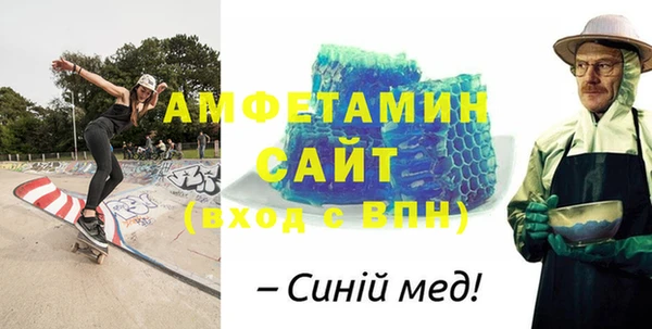 кокаин колумбия Абдулино