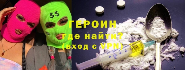 ешки Абинск