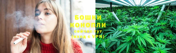 кокаин колумбия Абдулино