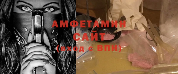 ешки Абинск