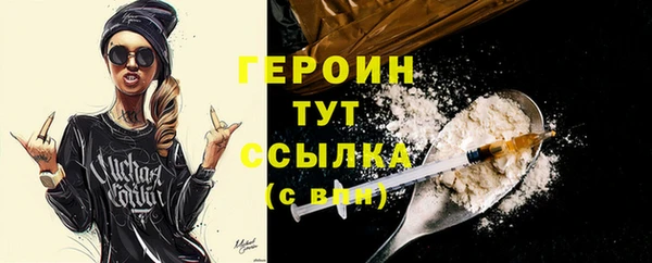 кокаин колумбия Абдулино