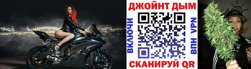 Канабис AK-47  закладка  Калачинск 